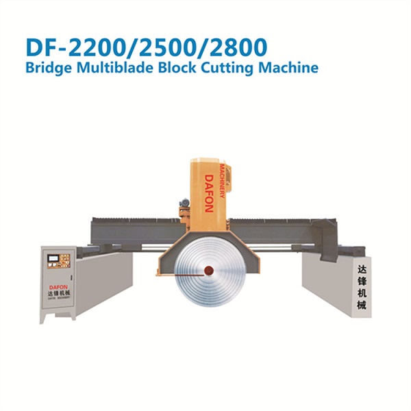 multiblade block cutter - 副本 multiblade block cutter - 副本