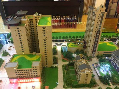 遼寧四線城市房地產(chǎn)銷售代理與樓盤策劃代理服務指南