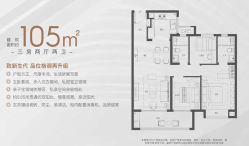 銀十啟幕，國(guó)慶長(zhǎng)假多家新盤亮相，最快節(jié)后就開，房地產(chǎn)銷售代理迎機(jī)遇