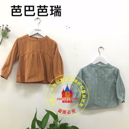 長沙巴布豆品牌折扣童裝庫存貨源 開啟童裝批發的利潤新航道